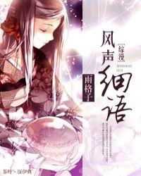 重生2013超级科技帝国全文免费