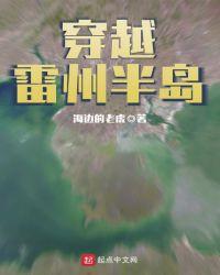 坐南朝北的定义 坐南朝北的定义