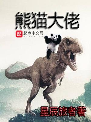 永夜君王 在线阅读