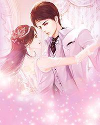 嫡子凶猛短剧全集免费观看